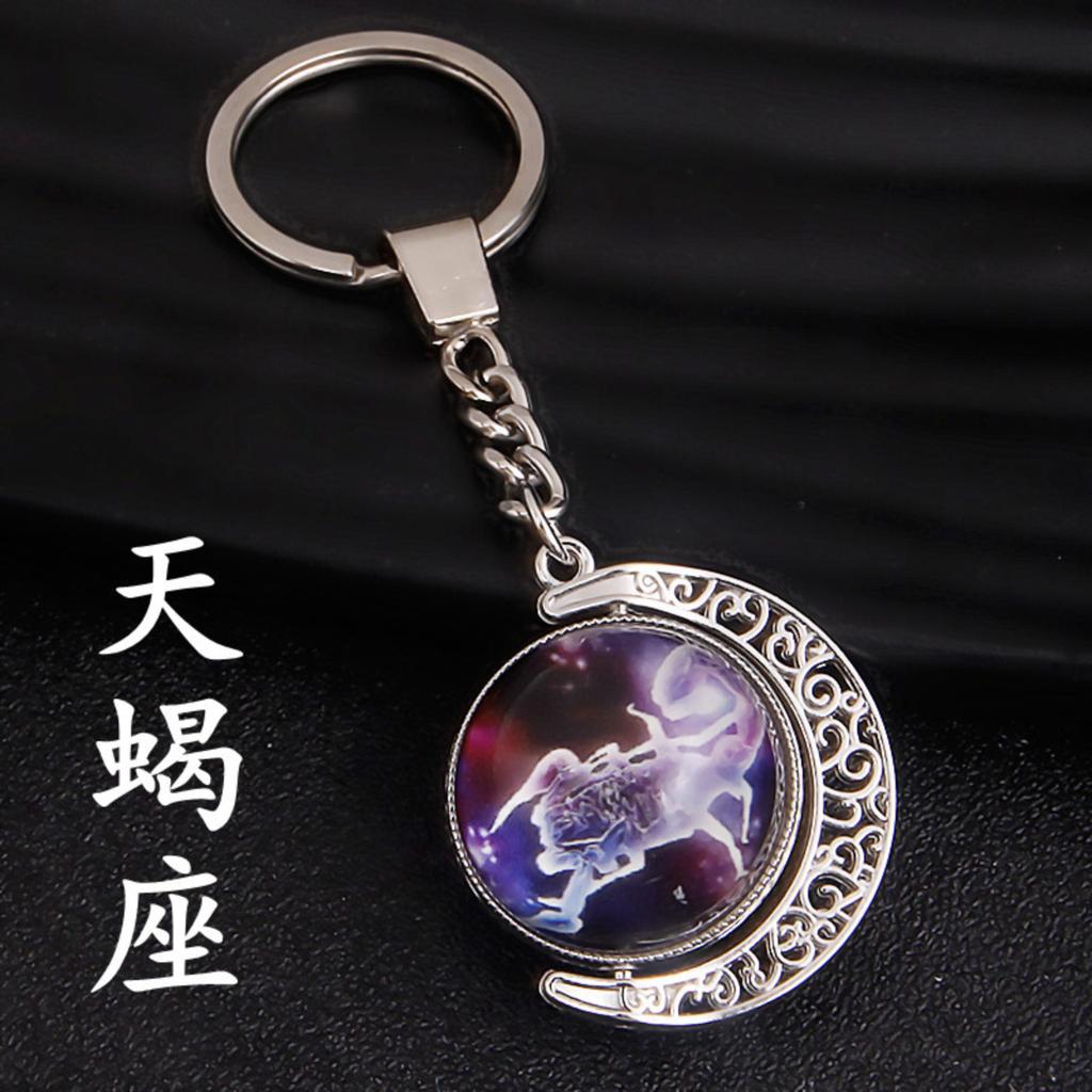 Rotating Hemisphere Constellation Keychain Time Gemstone Keychain Pendant