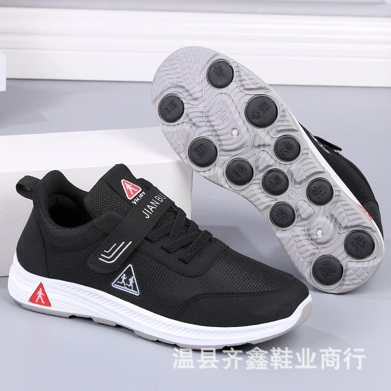 Spring and Autumn Cloth Shoes Women's Casual Single Shoes Gary Cloth Shoes Comfortable Non-slip Walking Shoes Women