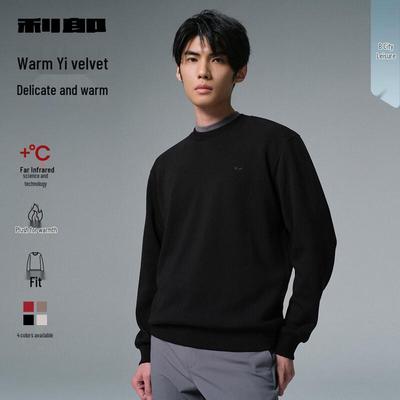 Men's Lilang Plush Lined Crew Neck Sweatshirt