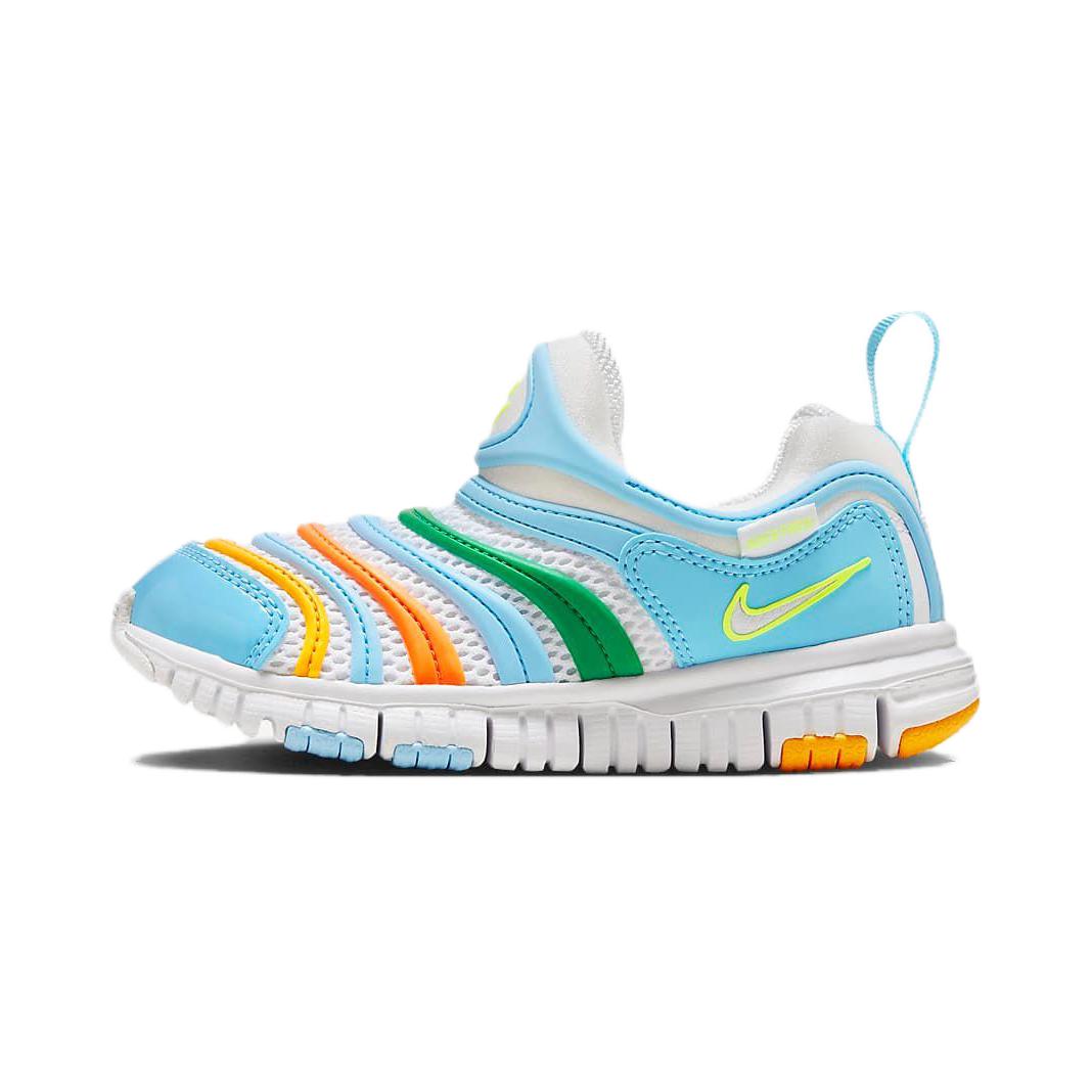 Nike Dynamo Free Kids  Casual Shoes Pre school HF5749-101 33.5