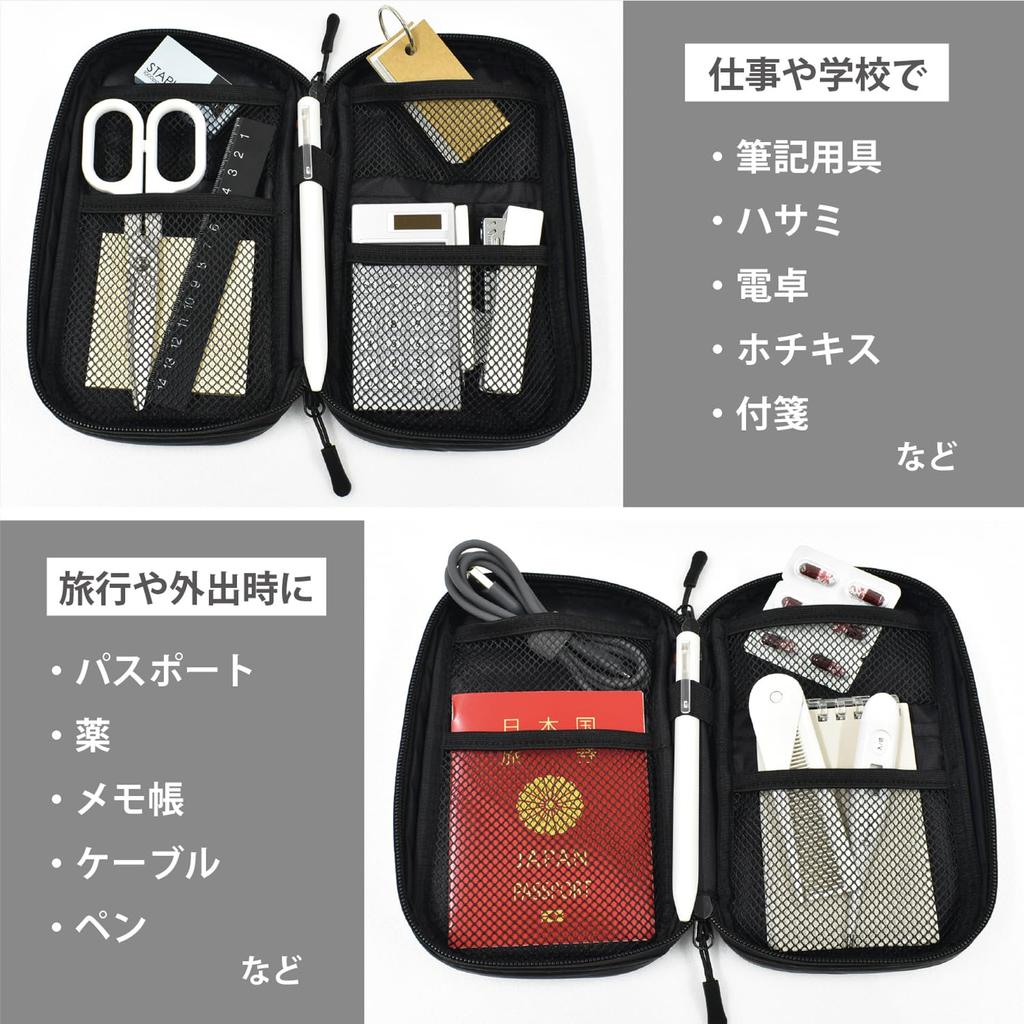 Tyvel Light Mag-Ex Multi-Case, Gray, Tyvek, Lightweight, Water-Resistant, MWT-MC-GY