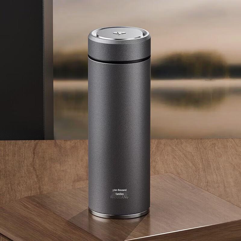 WANXIANG Portable Insulated Business Thermos