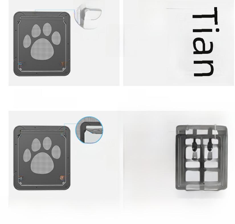 Paw Print Small Pet Screen Door - Anti-Bite for Cats and Dogs