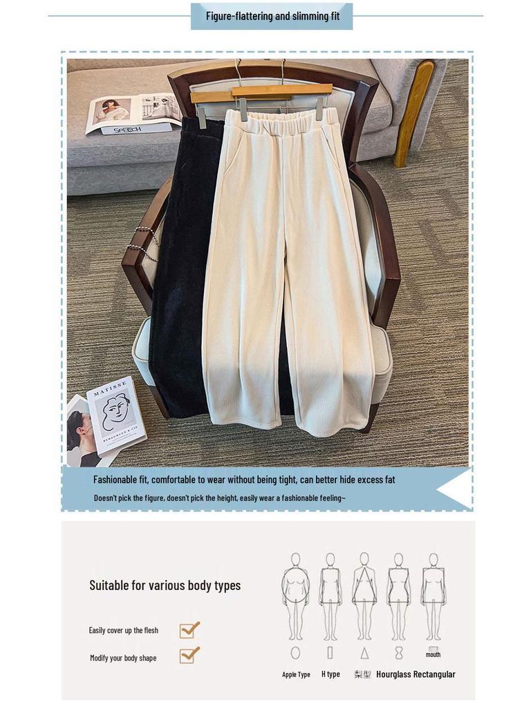Extra Large Plus-Size Women's Winter High Waist Velvet Pants, Loose Fit, Size 300 Jin (up to 200 Jin available)