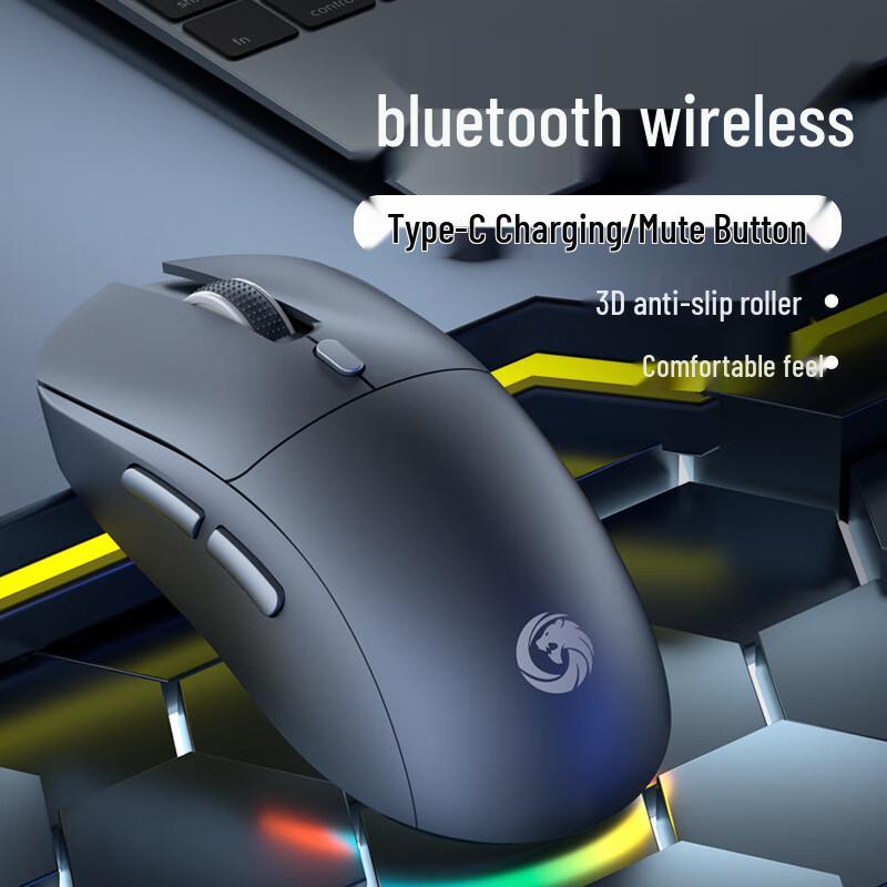 OIMG Bluetooth Silent Rechargeable Dual-mode Mouse