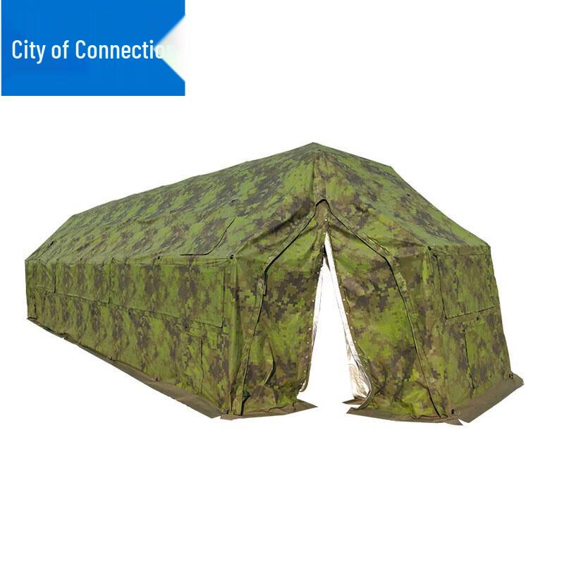 Large Frame Command Post Tent