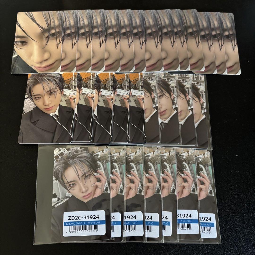 

[Б/У] &TEAM Юма Го в наборе торговых карточек Blind Moon Wolf из 30 штук