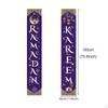 2Pcs Ramadan Mubarak Porch Sign 30x180cm Eid Door Welcome for Festival Party Decor