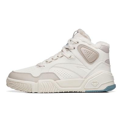 Flame Wear-Resistant Warm High-Top Skate Shoes Men Skate Shoes Gray 112248990R-1