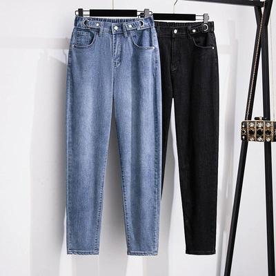 Pantaloni da donna casual a vita alta, taglie grandi, in denim sottile, modello ampio, da pendolare, stile vecchio