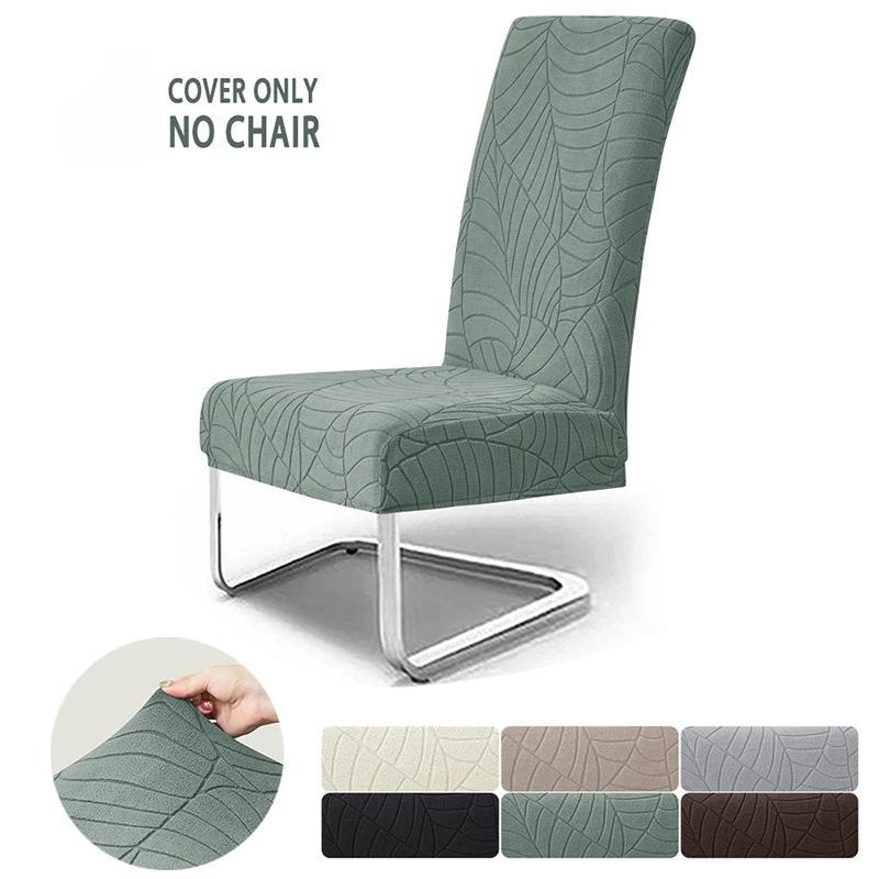 

1/2pcs Leaf Jacquard Dining Chair Covers All-inclusive Durable Chairs Covers Elastic Adjustable Seat Cover for Home Hotel Decor 1pc