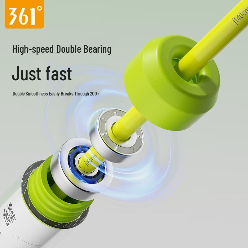 361° Student Bearing Jump Rope for Exams & Training