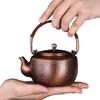 450Ml Pure Copper Teapot Pure Handmade Small Boiling Kettle Lifting Beam Teapot Vintage Health Tea Infuser Kung Fu Tea Set