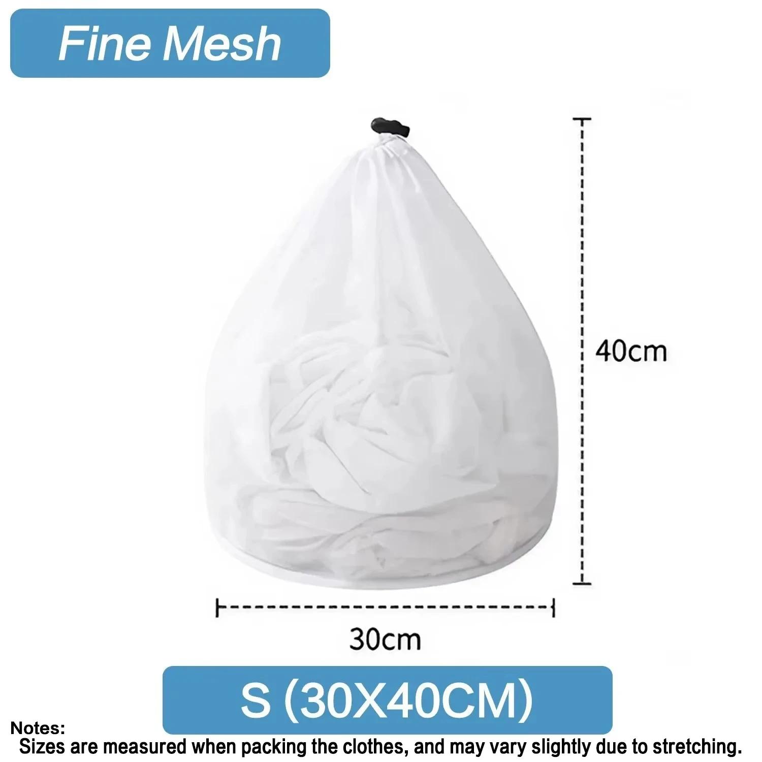 

1PC Drawstring Laundry Bag Large Capacity 4 Size Fine Mesh Coarse Mesh Wash Bag For Clothes Jeans Blankets Durable Washing Net