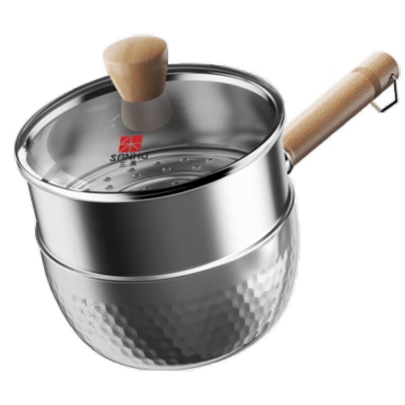 Sanhe Multi-Purpose Enamel Milk Pot with Steamer