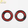 Denza 23 N7 Rear Reading Light Trim Lampshade Bright Patch Interior Modification.