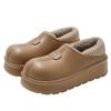 Waterproof cotton shoes, winter thick-soled bag and home warmth and non-slip indoor household cotton slippers for external wear