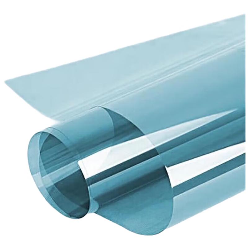 Tian Yuan Jie Cheng Multi-Functional Shielding Film