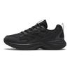 Anta Cushioning Slip Resistant Abrasion Resistant Low top Running Shoes Men's Black 912345595-4