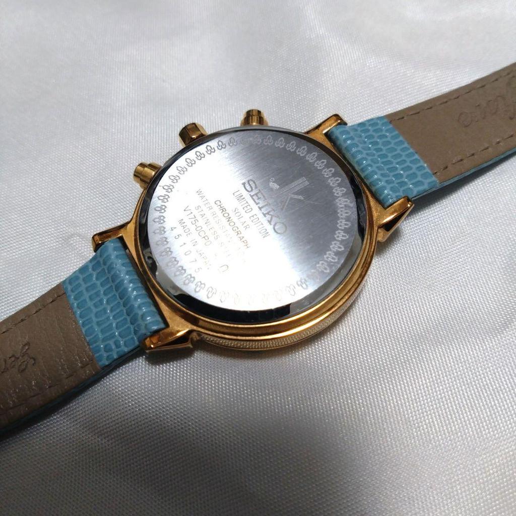 [USED] Ultra-rare Seiko Lucia Limited Edition 6-Piece Diamond Solar Chronograph