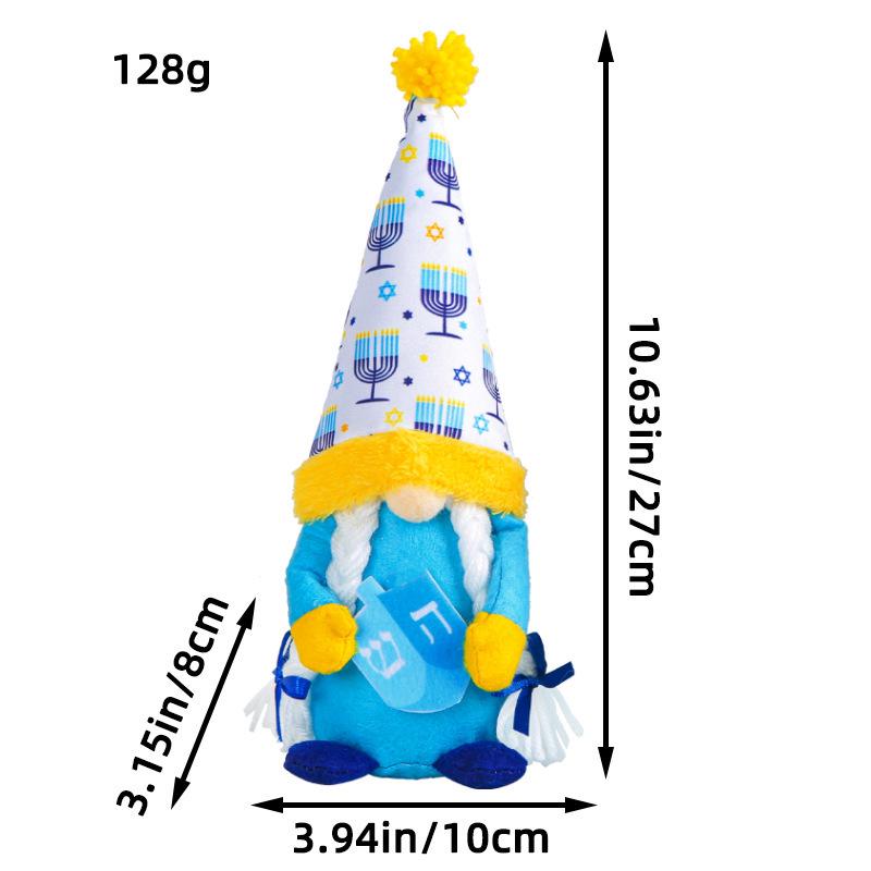 New Hanukkah Rudolph Ornament: Blue Tall Hat Faceless Doll Decoration