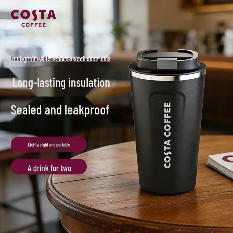Термокружка COSTA из нержавеющей стали 510ml Insulated