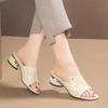 Summer new metal word women's temperament casual fashion lazy half slippers metal decoration
