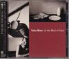 CD YOKO MIWA  In The Mist Of Time  TKCB72205 DAN FLEX 2001 US ObiJapanese PopRock Used