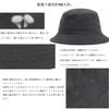 Croogo Bucket UV Safari Sun Wide Sun Heatstroke Travel Sun Beach Actress Slimming Effect Men's Hat, Protection, Women's Hat, Hat, Brim, Foldable,