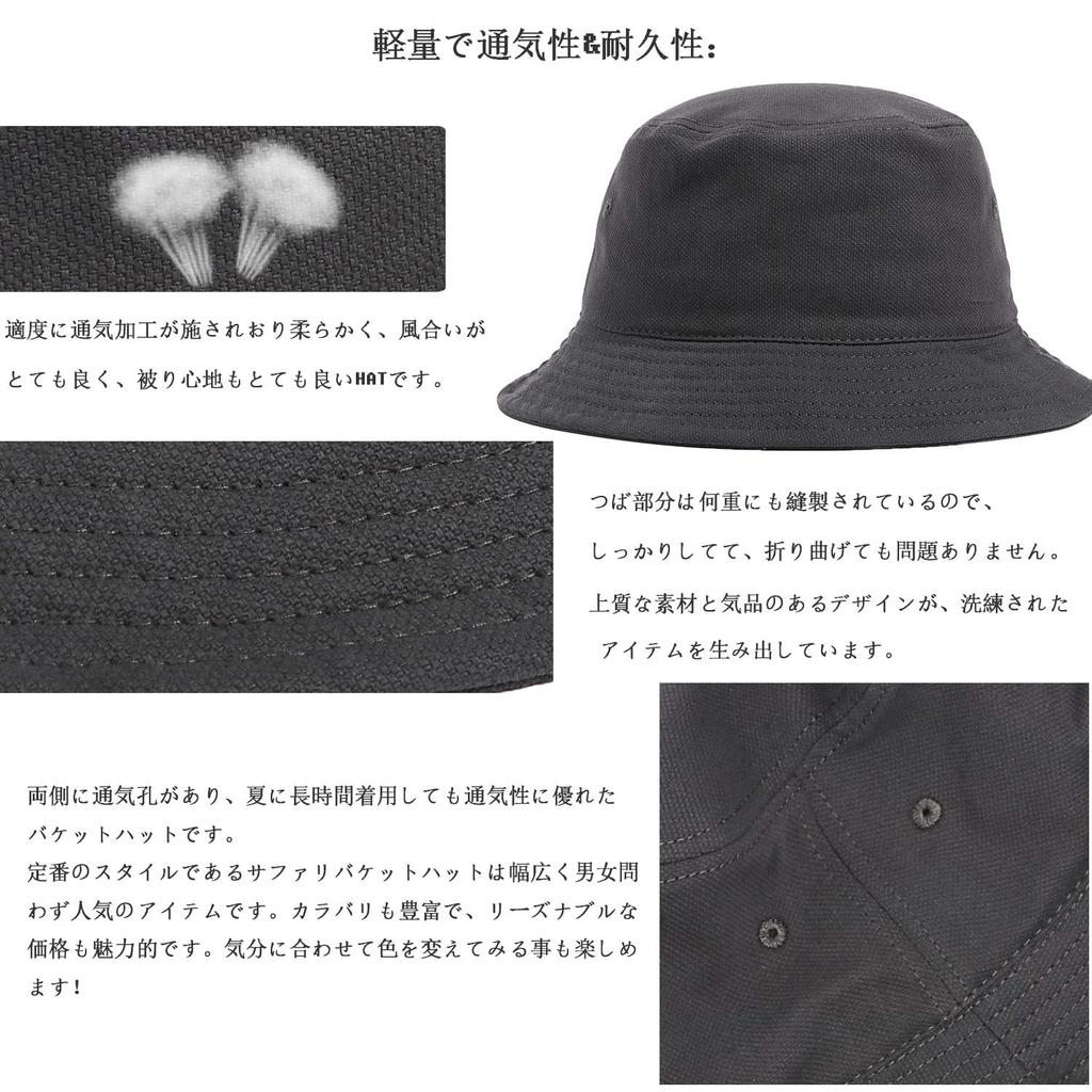 Croogo Bucket UV Safari Sun Wide Sun Heatstroke Travel Sun Beach Actress Slimming Effect Men's Hat, Protection, Women's Hat, Hat, Brim, Foldable,
