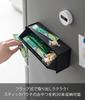 Yamazaki Jitsugyo Magnetic Pet Snack Storage Case Black W26 X D8 X Tower Hidden Storage Mischief Prevention 1984 (Yamazaki) Body H10.6cm