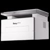 Pantum BM4206DN A4 Mono Laser Multifunction Printer CN plug (adapter included)