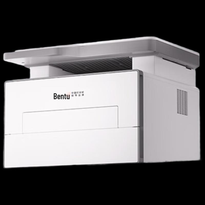 Pantum BM4206DN A4 Mono Laser Multifunction Printer CN plug (adapter included)