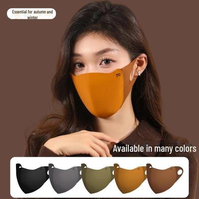 New Autumn/Winter Fashion Windproof Cycling Mask - Warm, Washable, Slim, Seamless