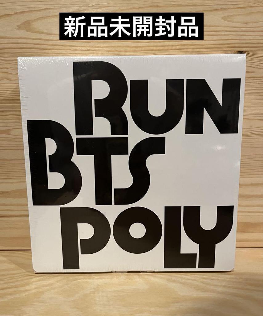 [USED] RUN BTS POLY Board Game