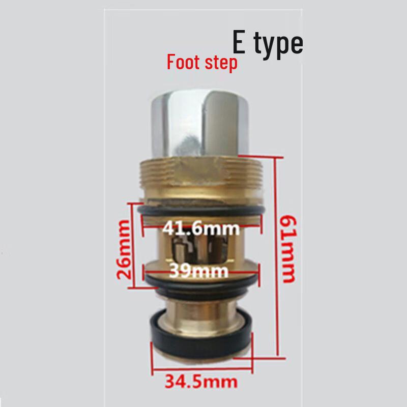 Concealed Foot Pedal Flush Valve