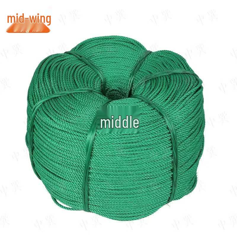 Nylon Utility Binding Rope