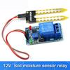 5V/12V Soil hygrometer detection sensor intelligent trolley relay controller lower than humidity start module For arduino diy