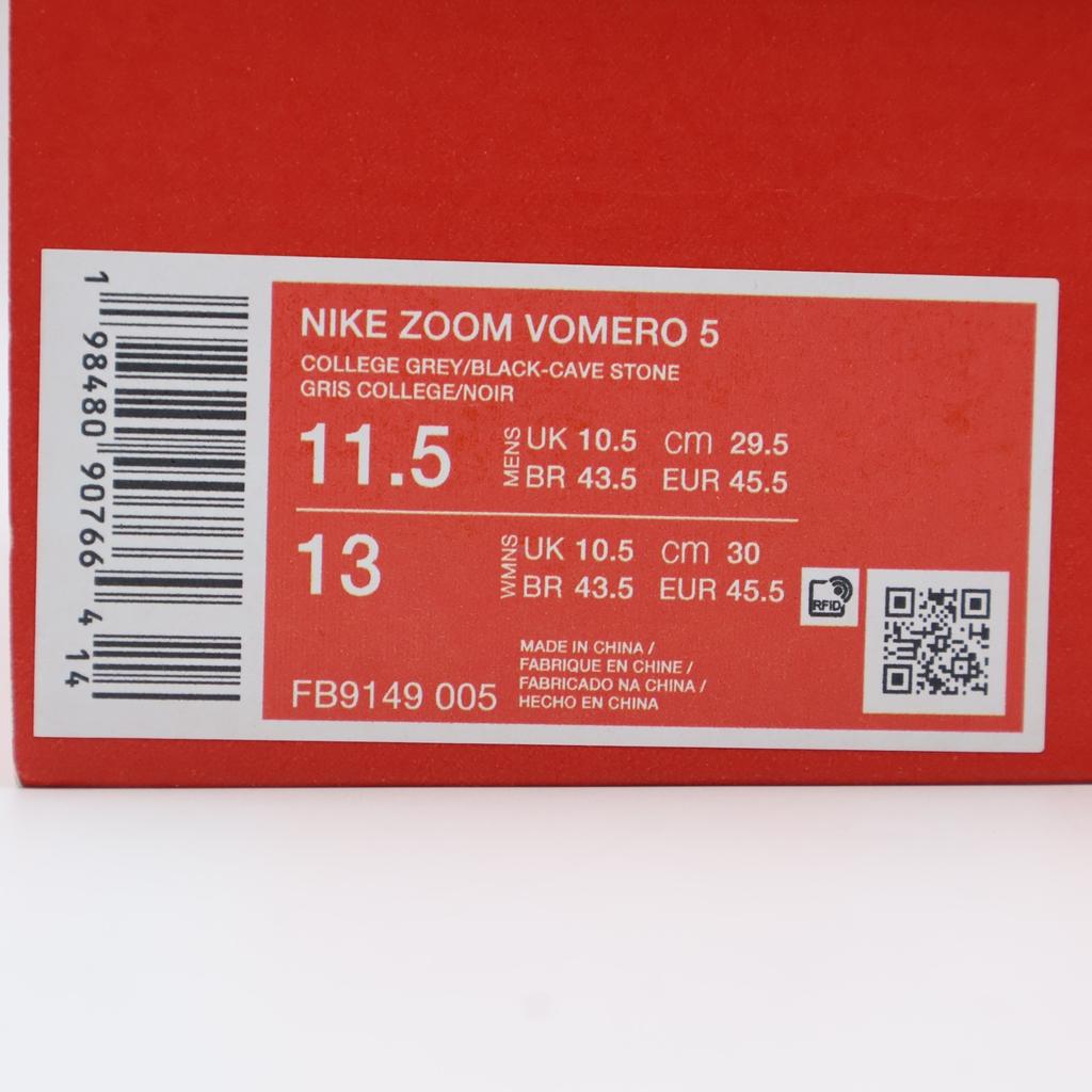 FB9149-005 Nike Zoom Vomero 5 Dark Violet Ore (Men's)