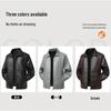 EASTERN CAMEL Men's Autumn Winter Loose Fit PU Leather Jacket