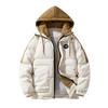 High-Quality Men's/Women's Hooded Two-Piece Cotton Jacket Warm Autumn/Winter Trendy Thick Jacket