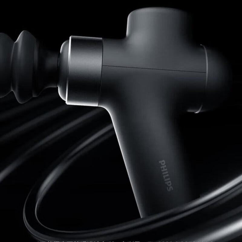 Philips PPM3107G Mini Massage Gun