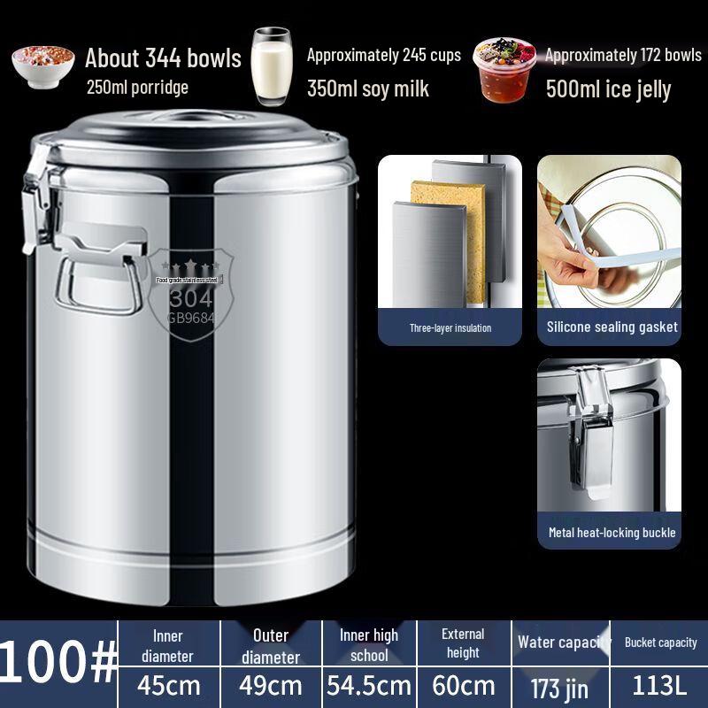 Gewerblicher Edelstahl Isolierter Kaltgetränkespender