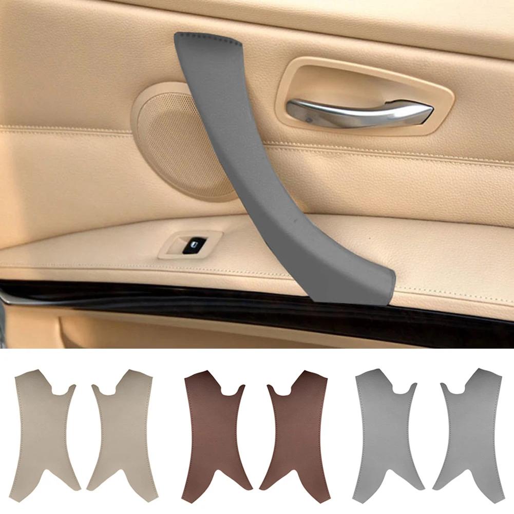 Leather Door Panel Handle Cover Right and Left Inner Pull Handle Cover Trim For BMW 3 Series E90 E91 E93 2005-2012 Car Interior