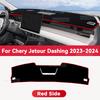 For CHERY JETOUR DASHING X-1  2024 Car Dashboard Avoid Light Pad trument Platform Desk Cover Mats Carpets Anti-UV