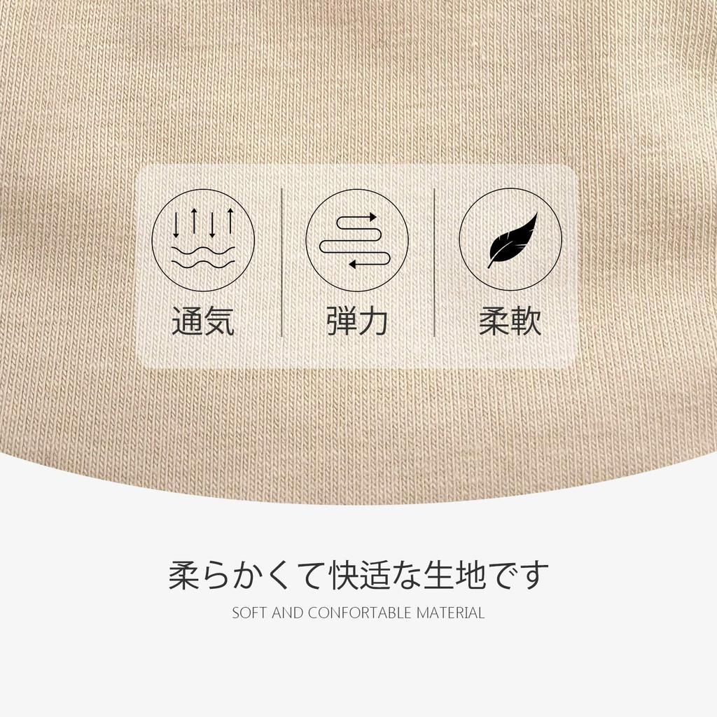 Filimohlls Comfortable and Breathable Underwear Women's T-Back Panties, Cotton, Sexy, Athletic, Butt-Lifting (4-Pack)