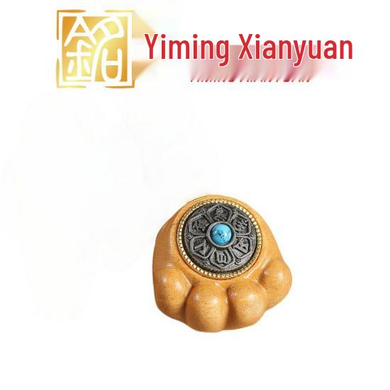 Red and Green Sandalwood Cat Paw Spinner Pendant & Keychain Phone Accessory