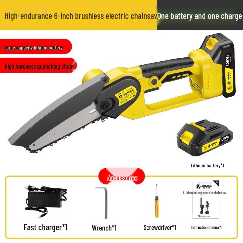 

ASOYOGA 6-Inch Cordless Brushless Electric Chainsaw CN plug (adapter included)