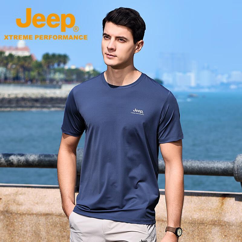 

Jeep Men s Starry Series Short Sleeve T-Shirt P520945013 M