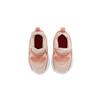 Nike Cushioning Low top Toddler Shoes Baby 881924-605